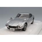 オートアート コンポジット 1/18 トヨタ 2000GT 1967 シルバー 【リニューアル再生産】