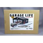 コバアニ模型工房 スウィートスタイルジオラマ ガレージライフ 1/43 2カーガレージ