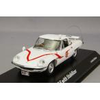 AMIE 1/43 帰ってきたウルトラマン マットビハイクル スタビライザー装備
