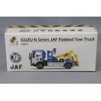 Tiny City JP11 いすゞ JAF レッカー車