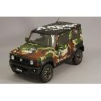 ミニカー/完成品 BM CREATIONS x TINY 1/18 スズキ ジムニー JB74