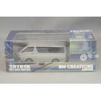 ミニカー/完成品 BM CREATIONS 1/64 トヨタ 2015 ハイエース KDH200V シルバー 左ハンドル
