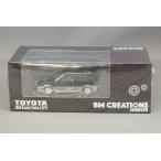 ミニカー/完成品 BM CREATIONS 1/64 トヨタ スターレット ターボ S 1988 EP71 ブラック/シルバー 右ハンドル