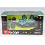 ブラゴ 1/43 アストンマーティン アラムコ F1チーム AMR25 2025 F1 オーストラリア GP #14 F. アロンソ ウィンドウボックス