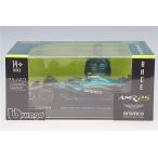 ブラゴ 1/43 アストンマーティン アラムコ F1チーム AMR25 2025 F1 オーストラリア GP #14 F. アロンソ ドライバー付