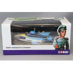 コーギー ノンスケール スティングレイ マークIII 