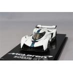 CMモデル 1/64 マクラーレン ソーラスGT ホワイト