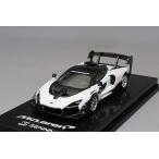 CMモデル 1/64 マクラーレン セナ GTR ホワイト
