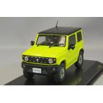 ミニカー/完成品 カーネル 1/43 スズキ ジムニー XC JB64W 2018 キネティックイエロー/ブラックルーフ