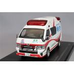 カーネル 1/43 トヨタ ハイメディック 2023 愛知県名古屋市消防局 高規格救急車