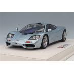 アイドロン 1/18 マクラーレン F1 ロードカー 1994 ペールブルーメタリック