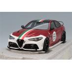 MOTORHELIX 1/18 アルファロメオ ジュリア GTAm #69 レッド ツートン/イタリア