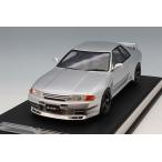 1/18 NISSAN Skyline GT-R （R32） Customized Version （シルバー