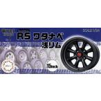 フジミ プラモデル 1/24 W4 RS ワタナベ 浅リム 15インチホイール & タイヤ 1台分