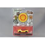 �O���[�����C�g 1/64 2020 ���Y 370Z �N�[�y �V�F���I�C�� �X�y�V�����G�f�B�V���� �V���[�Y 2