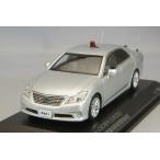 ミニカー/完成品 RAI'S 1/43 トヨタ クラウン GRS202 2014 警視庁警備部警衛課警衛車両 銀