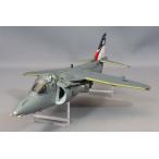 ホビーマスター 1/72 ハリアー GR.9 イギリス海軍航空団 コッツモア基地 2009