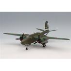 ホビーマスター 1/72 A-20G ハボック 