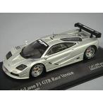 ミニカー/完成品 ヘコルサ特注 イクソ 1/43 マクラーレン F1 GTR レースVer. シルバーグレーメタリック