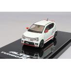ホビージャパン 1/64 スズキ アルト ターボ RS (HA36S) RS デカールチューン パールホワイト