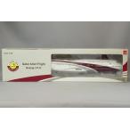 飛行機/完成品 ホーガンウイングス 1/200 ボーイング 747-8 カタール アミリフライト ランディングギア/スタンド付属