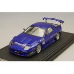 ミニカー/完成品 イグニッションモデル 1/43 マツダ RX-7 FC3S RE 雨宮ブルー ENKEI RPF1タイプ 17インチホイール シルバー