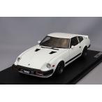 ignition model Nissan Fairlady Z （S130） White （1/18スケール