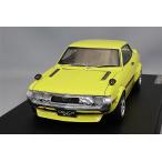 1/18 Toyota Celica 1600GTV （TA22）（イエロー） [IG3688] おもちゃ