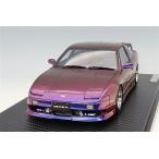 イグニッションモデル 1/18 日産 180SX タイプX (RPS13) パープルメタリック/パンデム6666 One Pieceタイプ17インチ(ポリッシュ/ガンメタ)