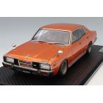イグニッションモデル 1/18 日産 グロリア ブロアム (330) カッパーオレンジ
