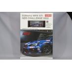 京商 ミニカー&ブック No.17 1/64 スバル WRX STI NBR CHALLENGE 2022