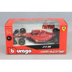 ミニカー/完成品 ブラゴ 1/43 スクーデリア フェラーリ F1-75 2022 F1 #55 C.サインツJr. ドライバーなし
