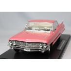 KKスケール 1/18 キャデラック シリーズ 62 クーペ デビル 1961 ピンクメタリック