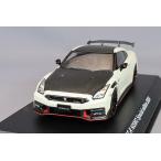 京商 1/43 日産 GT-R ニスモ 2024 ホワイト