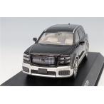 京商 1/43 トヨタ センチュリー 麟鳳(ブラック/シルバー)/フロマージュ内装