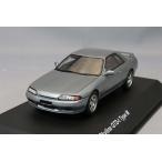 京商 1/43 日産 スカイライン (HCR32) GTS-t タイプM グレー