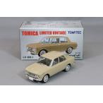 トミカリミテッドヴィンテージ 1/64 ダットサン ブルーバード 1200デラックス ベージュ 63年式