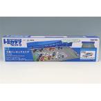 トミカラマヴィンテージ 13a 1/64 大黒パーキングエリア マットB (トヨタ チェイサー2.5 ツアラーV 98年式 付)