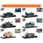 ミニカー/完成品 M2マシーン 1/64 Auto-Thentics / Auto-Japan / Auto-Trucks / Auto-Projects / Detroit-Muscle 1BOX 6台入