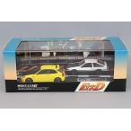 モデラーズ 1/64 頭文字D セット Vol.12 舘智幸 東堂商会 ホンダ シビック (EK9) & 藤原拓海 トヨタ スプリンター トレノ (AE86)