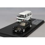 モデラーズ 1/64 頭文字D セットVol.13 マツダ RX-7 (FD3S) 岩瀬恭子 & 日産 バネット バン 