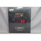 TSM ミニGT 1/64 オラクル レ