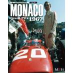 MFH 写真集 JOE HONDA Racing Pictorial Vol.16 モナコ グランプリ 1967 全10