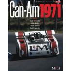 MFH 写真集 JOE HONDA Sportscar Spectacles Vol.12 「1971 カンナム」 書籍