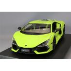 マイスト 1/18 ランボルギーニ レヴェルト グリーン