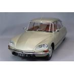 ショッピングDS ノレブ 1/12 シトロエン DS 23 パラス 1973 トロネベージュ