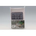 PLUSALFA 3DCAD/3Dプリンタ プロダクト 1/24 ミウラ SV用 ディテールアップパーツセット