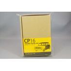 PLUSALFA 3DCAD/3Dプリンタ プロダクト 1/24 1275GT パーツセット