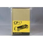 PLUSALFA 3DCAD/3Dプリンタ プロダクト 1/24 A158 ディテールアップパーツセット