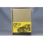 PLUSALFA 3DCAD/3Dプリンタ プロダクト 1/24 NSX タイプR/2 コンバージョンパーツセット